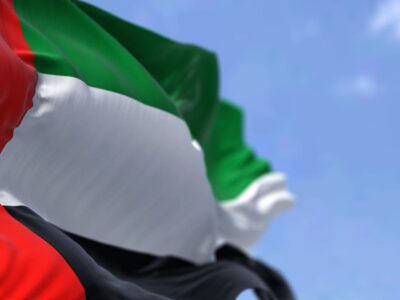 Покрытие Объединенных Арабских Эмиратов