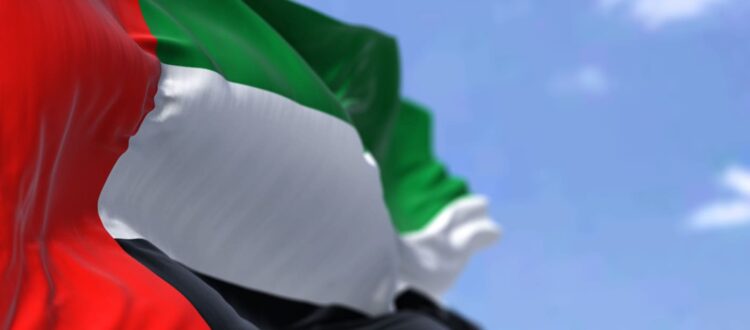 Покрытие Объединенных Арабских Эмиратов