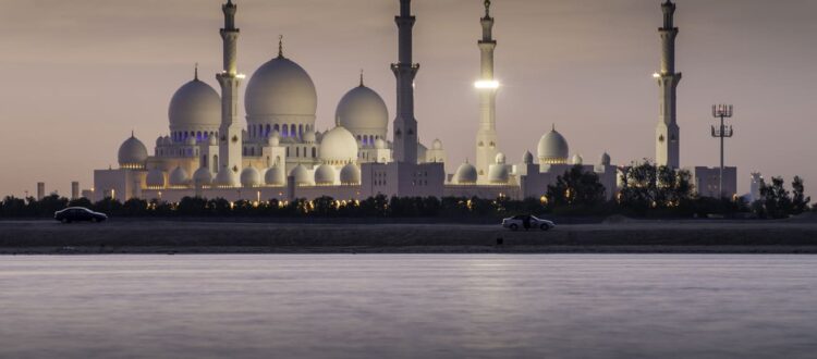 Mosquée Sheikh Zayed à Abou Dhabi couv